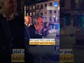 شرطة نيويورك توقف الرئيس الفرنسي في الشارع ويتصل بترامب 