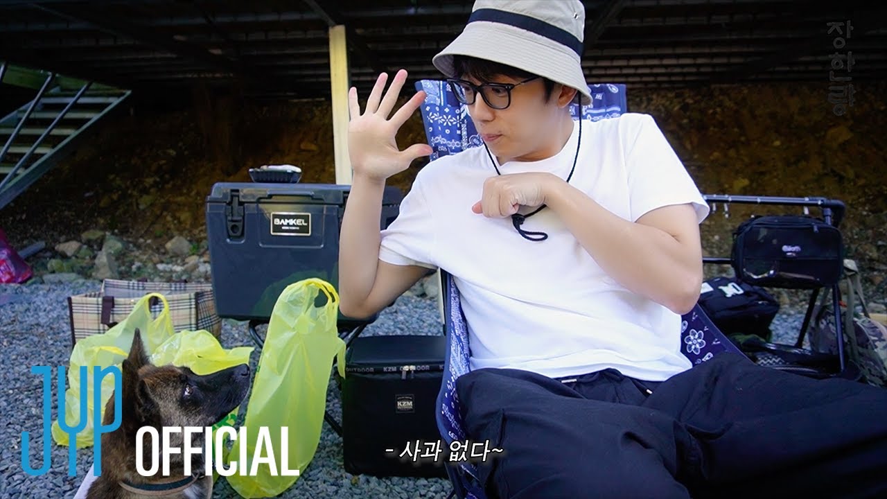 장우영 〈장한량〉 EP.12 | 저 불멍 좀 하겠습니다 (캠핑 2편) (EN/JP/TH/CN)