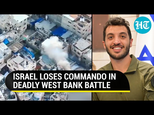 Israel Pays Heavy Price For West Bank Raids; Inspector Killed After Fighting Palestinian Gunmen class=