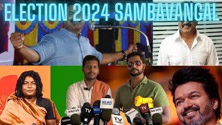 Election 2024 sambavangal | The Popcorn Show|Ep2|#election #election2024india