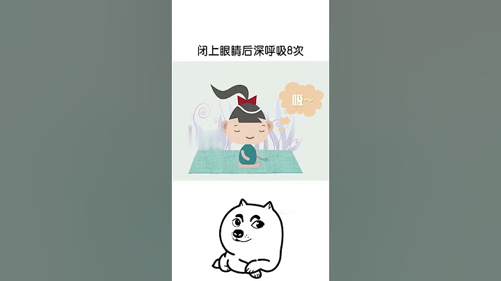 晚上失眠睡不着，这个2分钟解压入睡法也许能帮到你