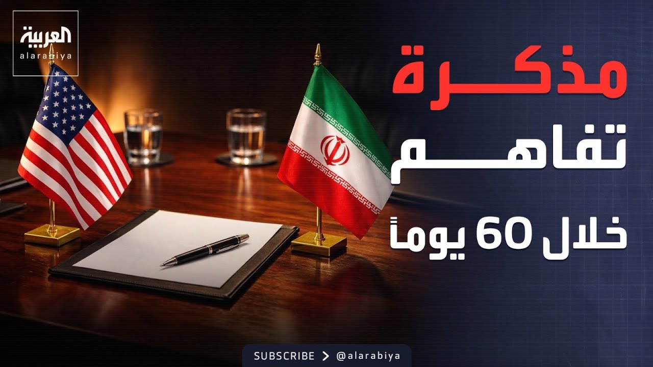 ���� ���� ����������.. ������ ������ ������� �� ����� �����
 - نشر قبل 9 دقيقة