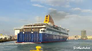 BLUE STAR PATMOS DEPARTURE FROM PIRAEUS