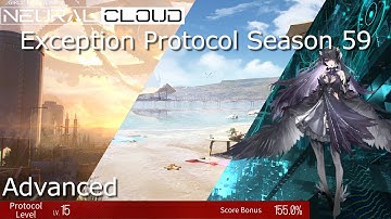 Nasty Suprise || Exception Protocol Season 59 || Neural Cloud