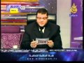 القبض على يوسف والى وزير الزراعة السابق بتهم فساد 