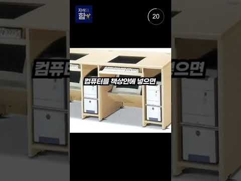 모두가 경악하는 한국 최악의 디자인 Top5 