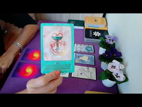 Видео: Tarot картууд ямар харагддаг вэ?