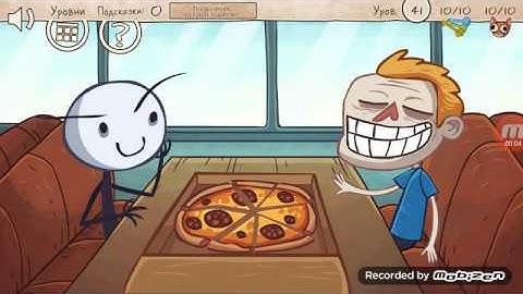 Troll Face Quest Unlucky level 41