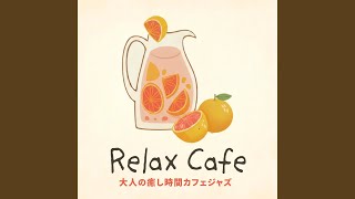 カフェミュージック – 落ち着く音楽でリラックス時間 - YouTube