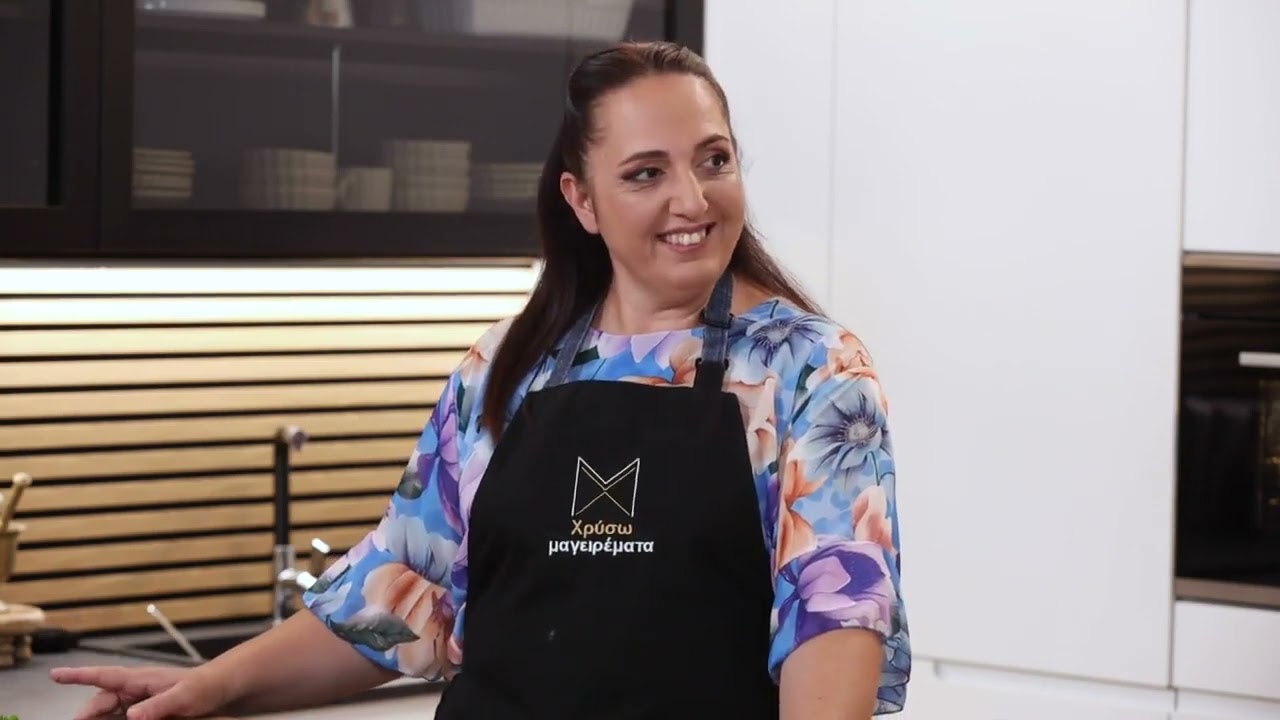 Χρυσωμαγειρέματα 27/11/2024:❄️Αθηαινιτικό ψωμί❄️Ελιόπιτες τυλιχτές