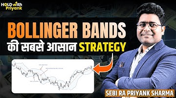 BEST BOLLINGER BANDS Strategies for Intraday Success Revealed!