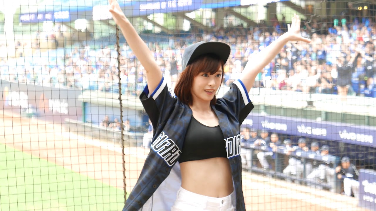 Fubon Angels 20190428 丹丹 應援 - YouTube