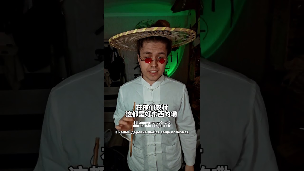 КИТАЙЦЫ ТАКИЕ МУДРЫЕ, ДАЖЕ В МЕМАХ