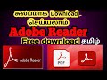 How to download and instal pdf adobe acrobat reader for laptop tamil 2021  easy way to download pdf