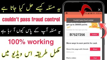 TikTok invite Code Couldn