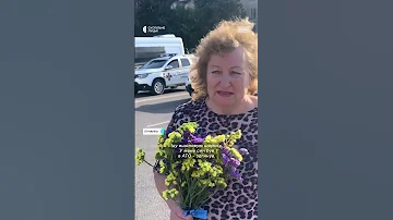 День пам яті захисників України 