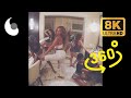 Beyoncé | 7/11 (360 &amp; VR 8K Video)