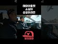 이게 중요합니다