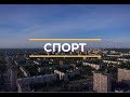 Хорошие новости. Выпуск 14