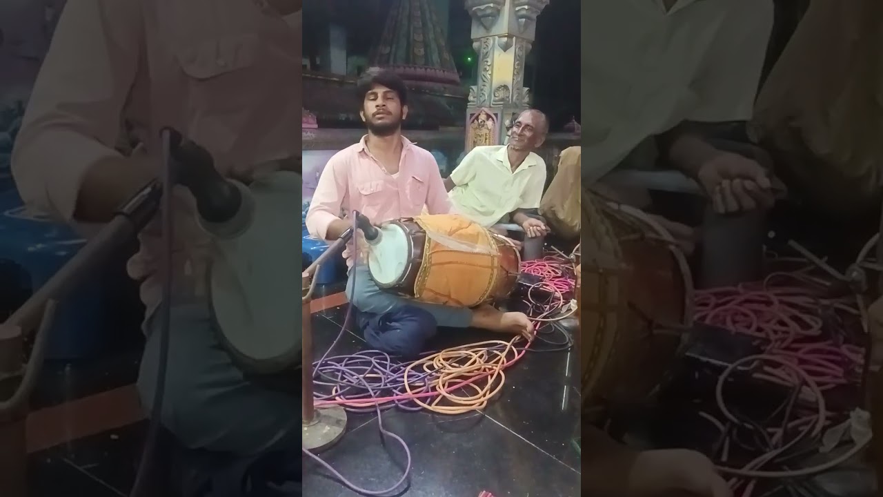 శివతాండవం డోలక్ వాయిద్యం  తేజ గారు తామరాడ 🌄🎹🎼🌹🌈