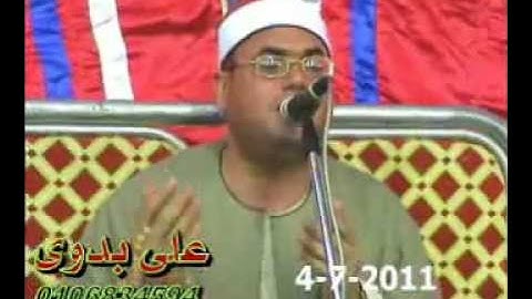 الشيخ محمود على حسن - سورة الانبياء 04.07.2011