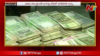 News Hour | Morning News | 22nd May 2019 | Part 01 | NTV