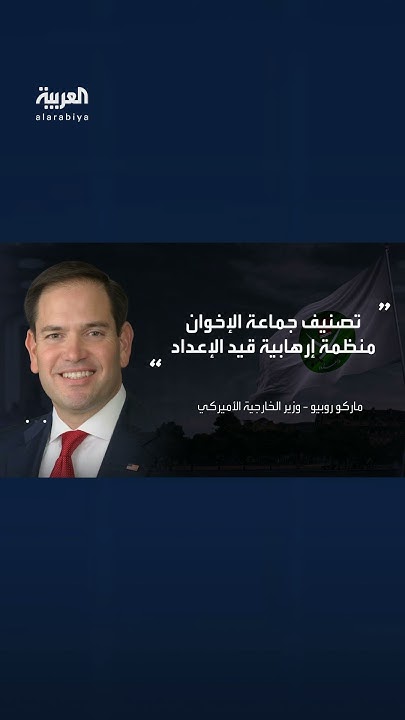     :       
 - نشر قبل 2 ساعة