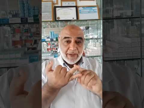 أوتريفين ماتكترش واسمع نصيحة أخ اسأل أيمن إسماعيل اكسبلور كثرة استخدام أوتريفين