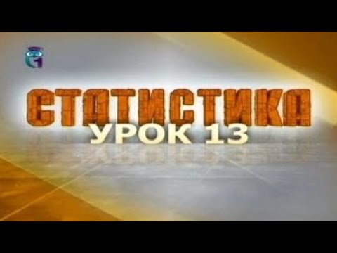 Видео: Диагностическая полезность протопорфирина цинка для выявления дефицита железа у кенийских беременных