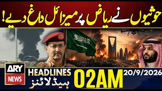 Petrol Price Updates | Houthi Attempt to Target Riyadh Foiled |ARY News 02 AM Headlines | 20 Sep 26 рџ ґ Ary News Live Latest Pakistan News рќџђрќџ рќџ Headlines Bulletins Breaking News Latest Updates