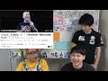 【株TubeEXTRA】2026年8月17日~の注目9銘柄【前編】