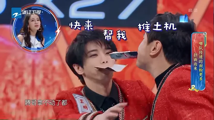 4EP12  20190419 [HD]