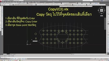 AutoLisp Copy Object to intersection By Ce23561@hotmail.com