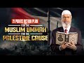Concept Of God In Major World Religions By Shaikh Fariq Naik 15 Points Action Plan For The Muslim Concept Of God In Major World Religions By Shaikh Fariq Naik 15 Points Action Plan For The Muslim