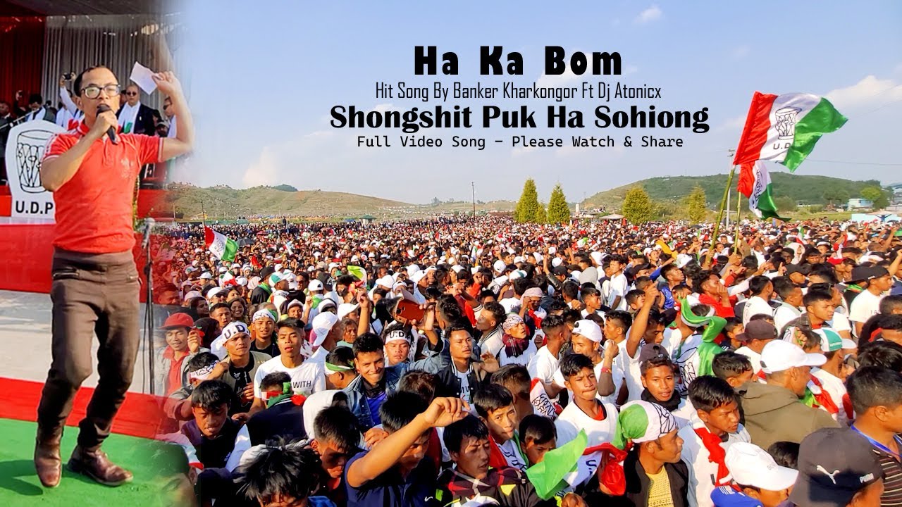 Shongshit Puk Jingrwai Bom Ha Sohiong || Banker Kharkongor Hit Khasi Song || Ha Ka Bom