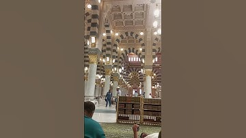 #سورة_الجمعة #القرآن_الكريم #عبدالرحمن_مسعد #عبدالرحمن_مسعد_تلاوة_جديدة