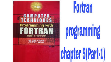 || Fortran programming ||Chapter-5 (Algorithm and Flowchart) NUH-2016