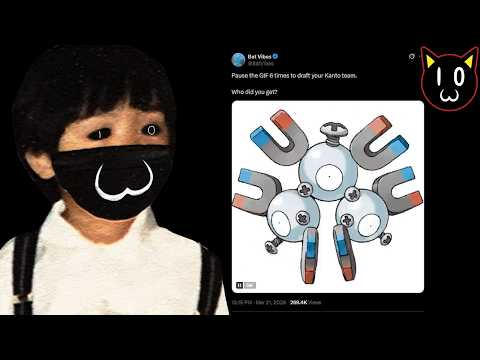X Picks Out PhuCat's Pokémon Kanto Team