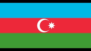 معلومات عامة عن أذربيجان