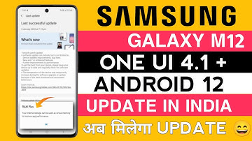 Samsung M12 Android 12 OneUI 4.1 Update🔥|Features|July Update M12 | OneUI 4.1 Feature On M12