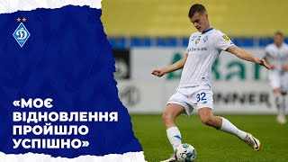 МИХАВКО: &quot;Задоволені, що зіграли на нуль&quot;