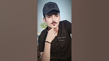 طيفك يلاحق عيوني وين اروح القاه ستوريات اكسبلور الحياني ترند لايك 