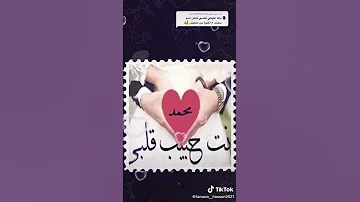نفسي الف واجيلك تاني 