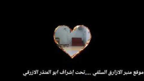 ابو البراء يحاكي كبار القراء {{الجليل ..المعيقلي ...الدوسري }}تلاوه جميله