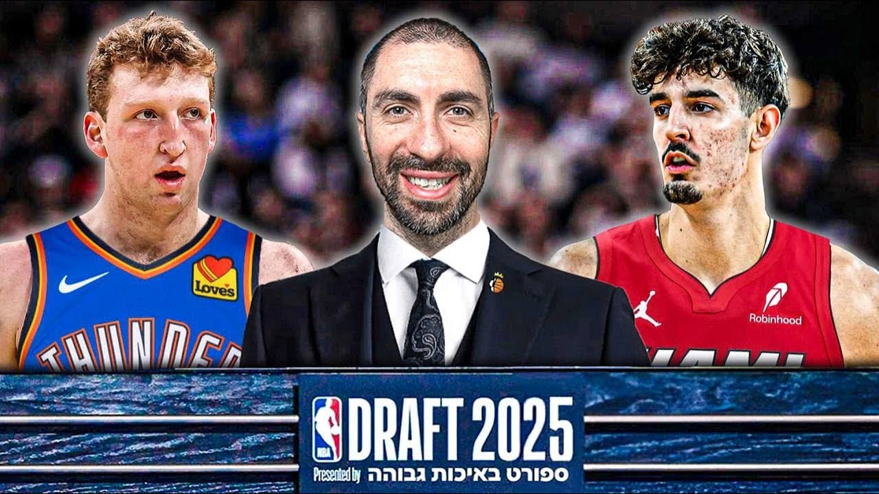 לייב – בן שרף ודני וולף בדראפט האנביאיי 2025!