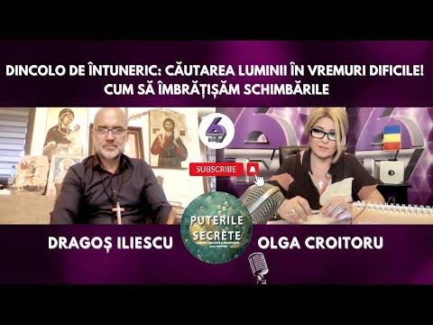 Video: Ce se înțelege prin întuneric?