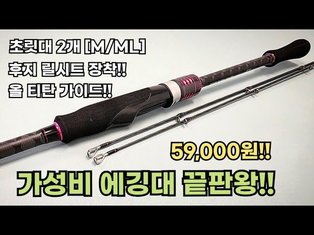 Specifications] Shimano 15BB-X SPECIAL 1-485/520 SZ II - YouTube
