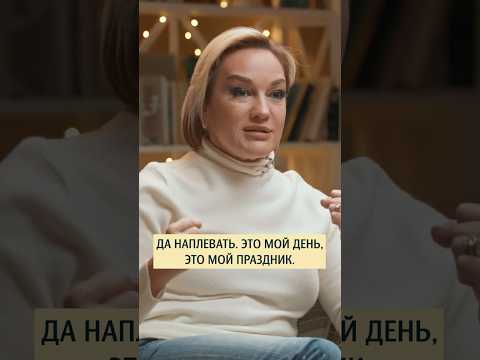 Третий раз замуж и в белом платье? Татьяна Буланова. Интервью #меньшова #буланова