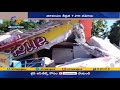 Massive earthquake hits Haiti, kills more than 300