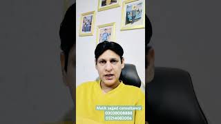 Greece 🇬🇷 work visa process time // Greece work visa // Greece vist visa // Greec e visa process